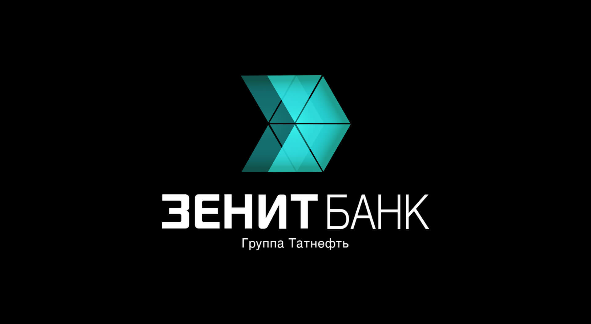 Zenit Bank Russia, Retail Branding, Brand Identity, Graphic Communications - Campbell 
Rigg Agency