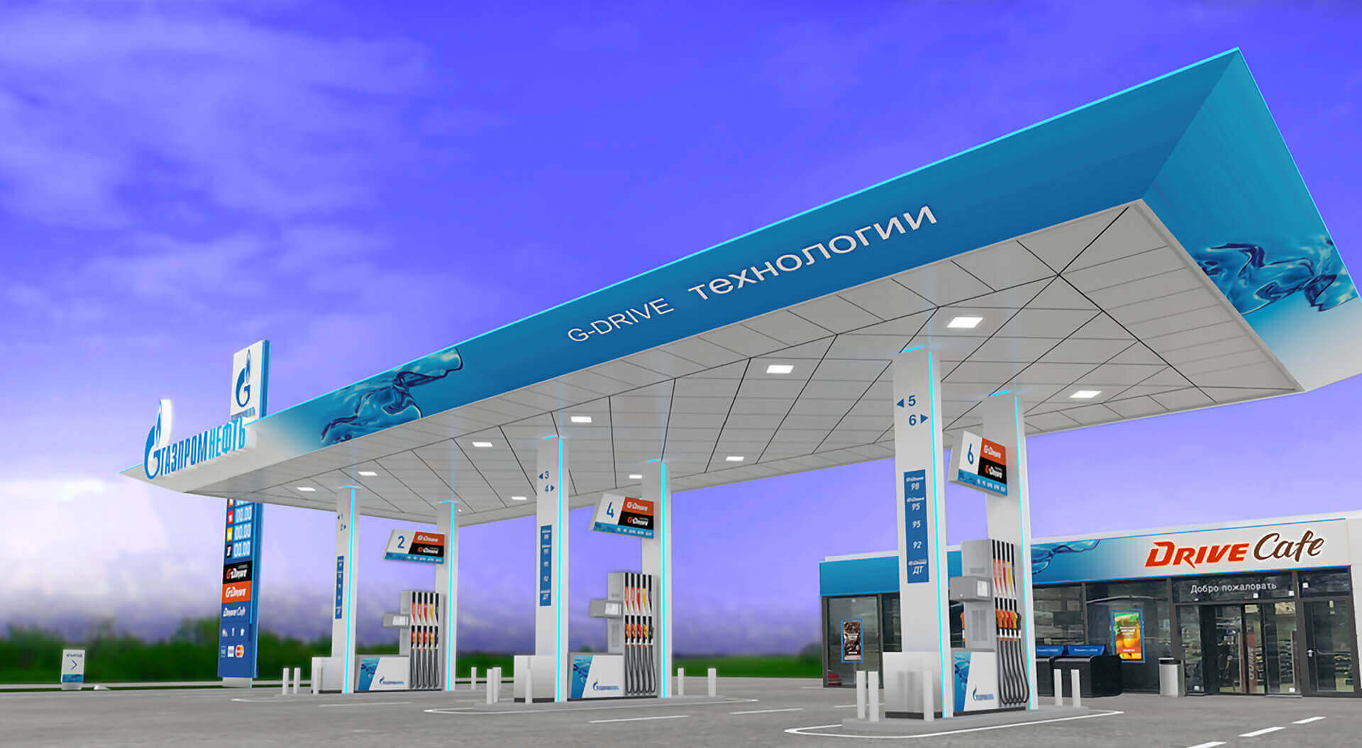 Gazprom Petrol Forecourt Benchmark, Creative Branding, Innovative Canopy Architecture, Design, Graphic Communications, St Petersburg Russia - CampbellRigg Agency