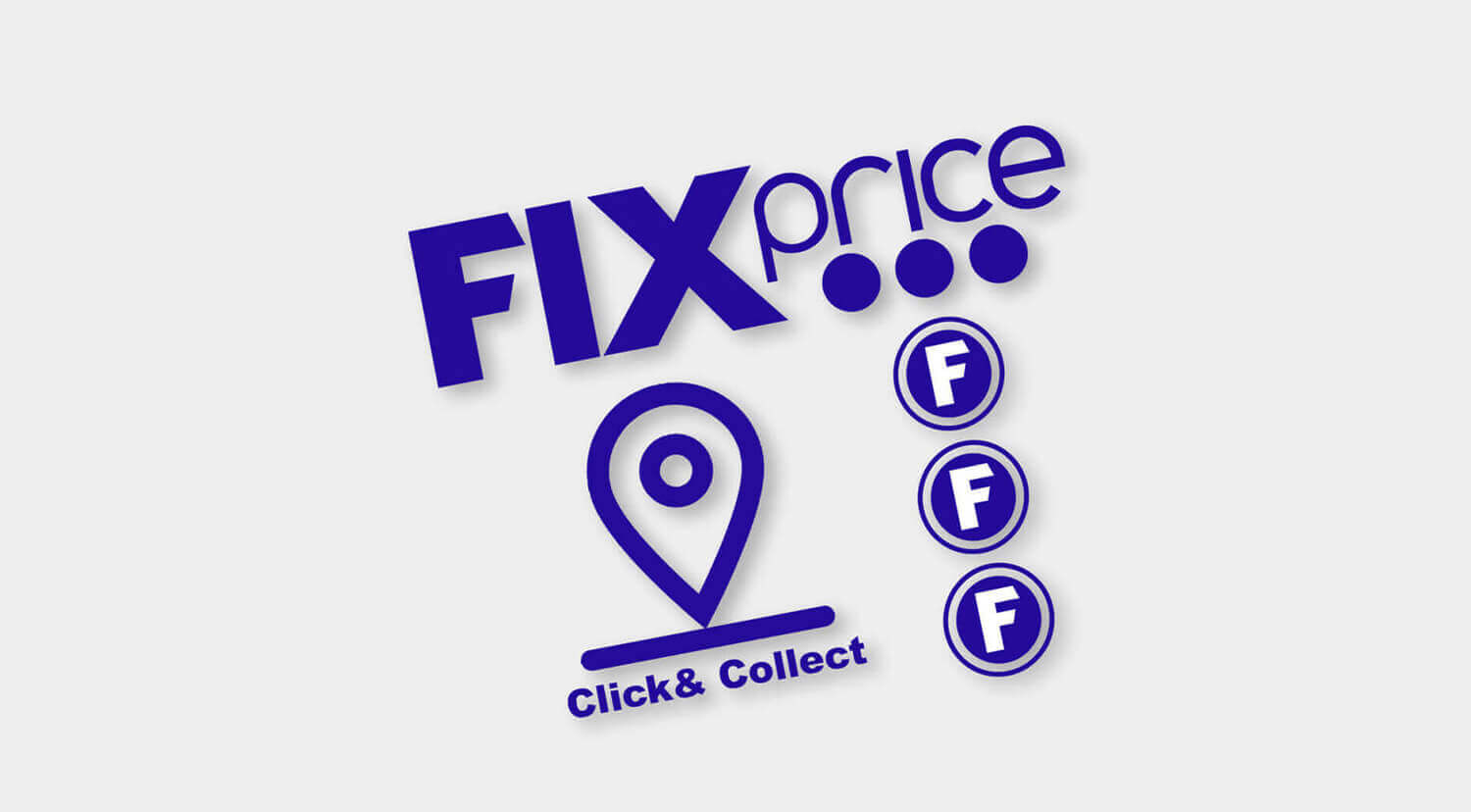 Fix Price Russia, Retail Branding, Icon Design Click & Collect Graphic Communications