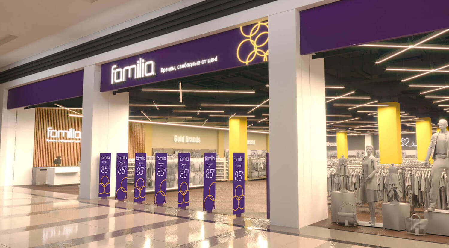 Familia fashion store Russia, Store Entrance, Interior Design, Spectacular Ceiling Lighting, Merchandising and Equipment, Retail - CampbellRigg Agency