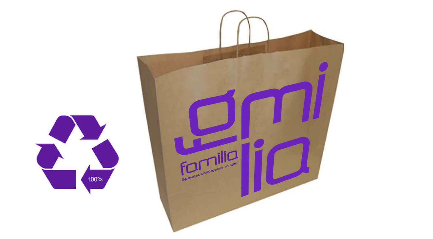 Familia fashion store Russia, Store Shopping Bag Design, Retail Branding, Brand Identity, Graphic Communications - CampbellRigg Agency