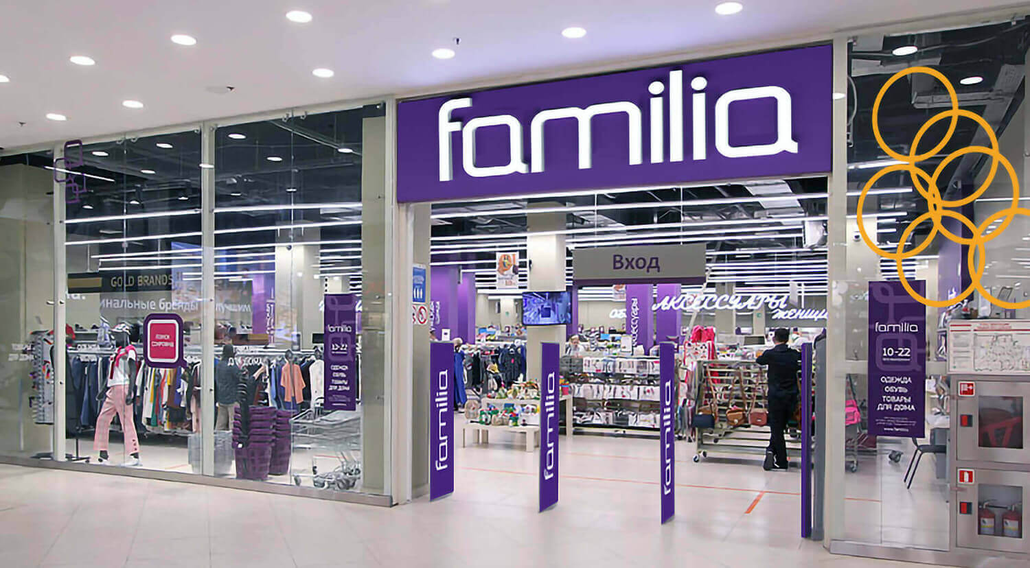 Familia fashion store Russia, Shop Front Fascia Signage, Retail Branding, Store Interior Design, Graphic Communications - CampbellRigg Agency