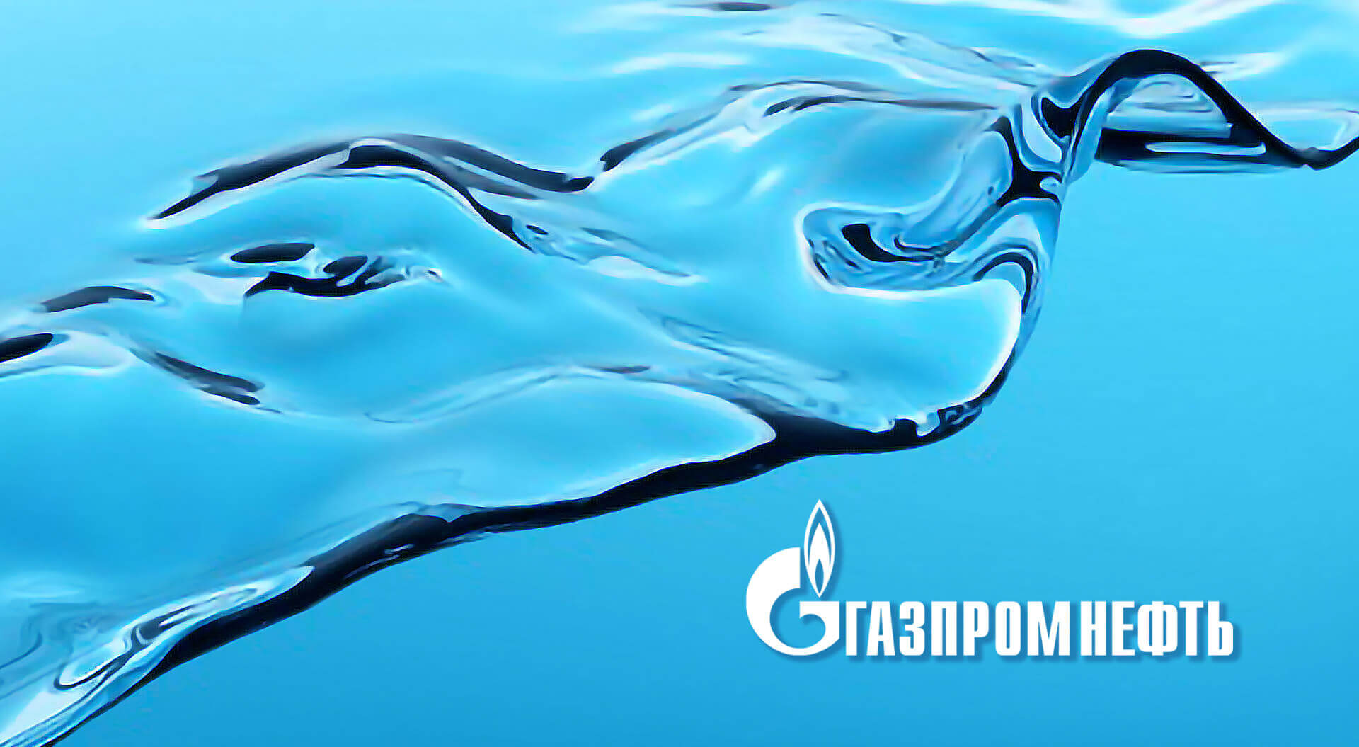 Gazprom Neft Petrol Forecourts rebrand identity