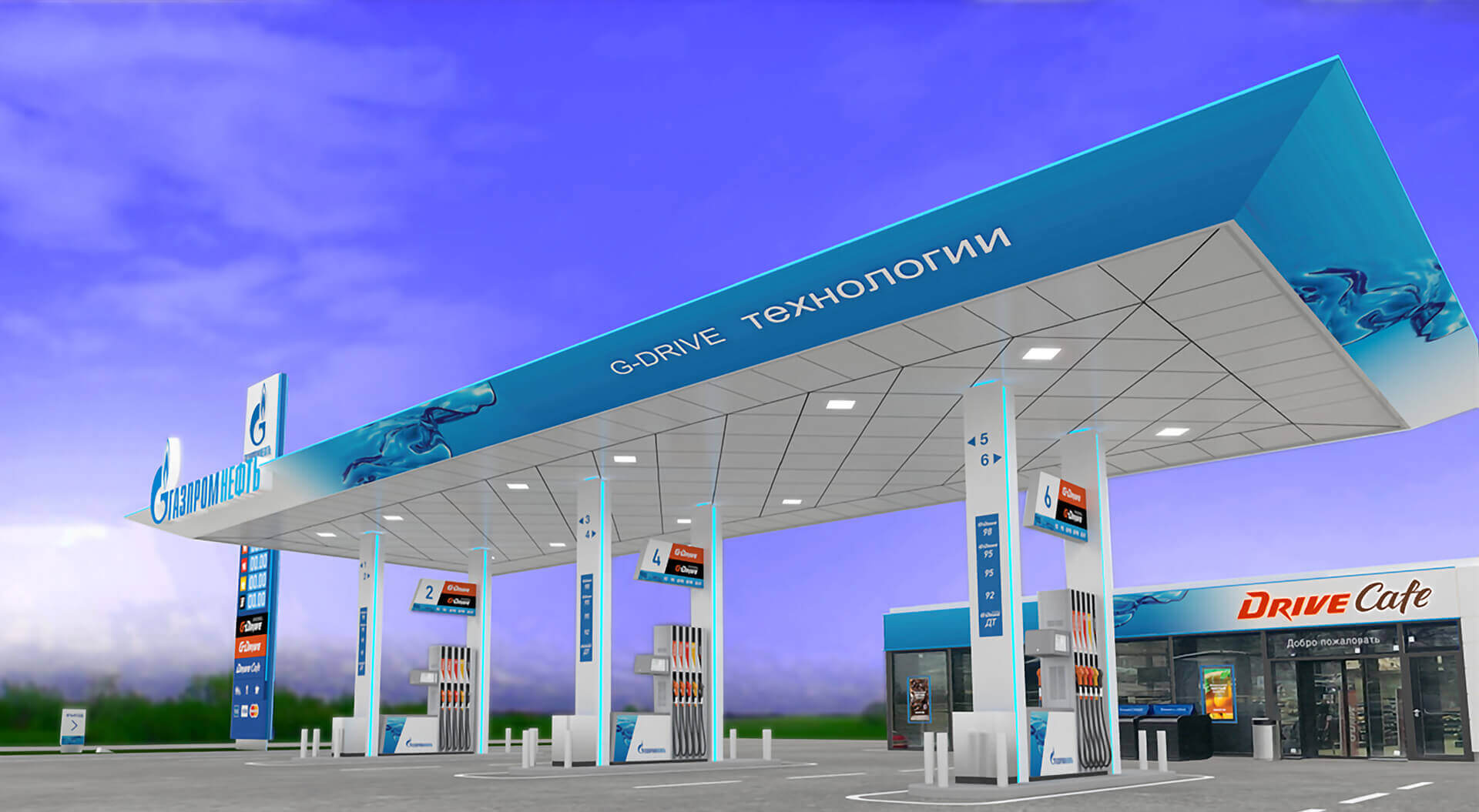 Gazprom Neft Russia Petrol Forecourts rebrand canopy design and Drive Café C-Store