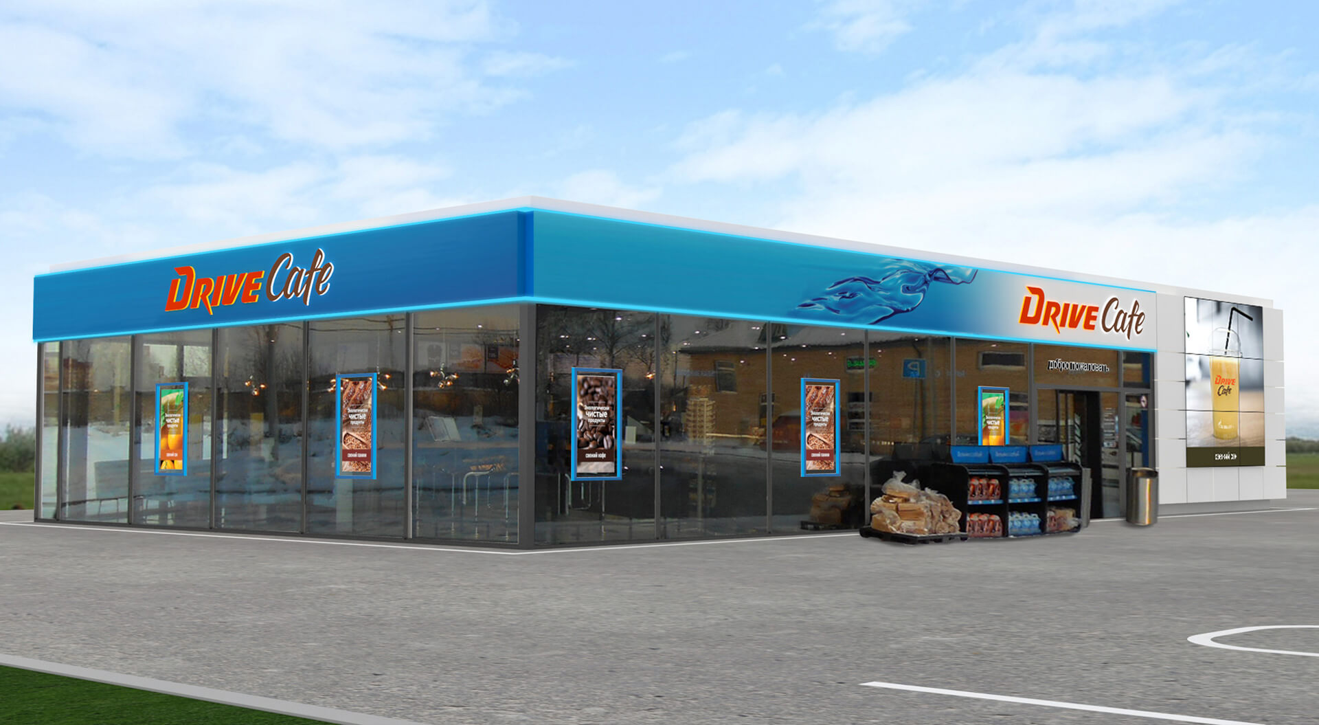 Gazprom Neft Russia Petrol Forecourts rebrand identity for Café Drive convenience store design