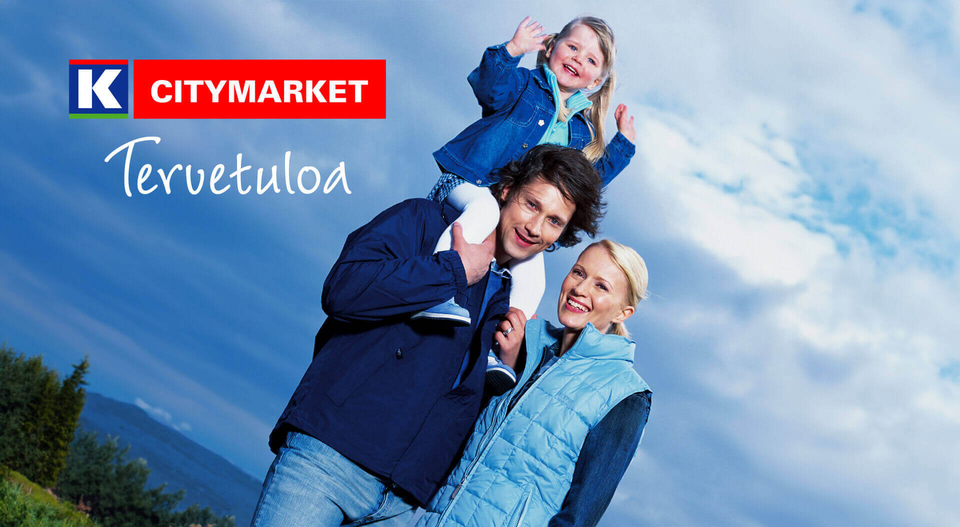 K CityMarket  Finland, reinvents hypermarket  branding