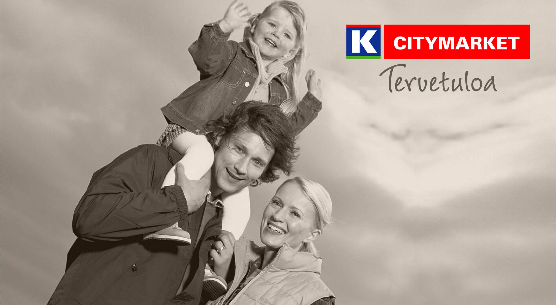 Kesko K Citymarket Hypermarket fashion store branding graphics