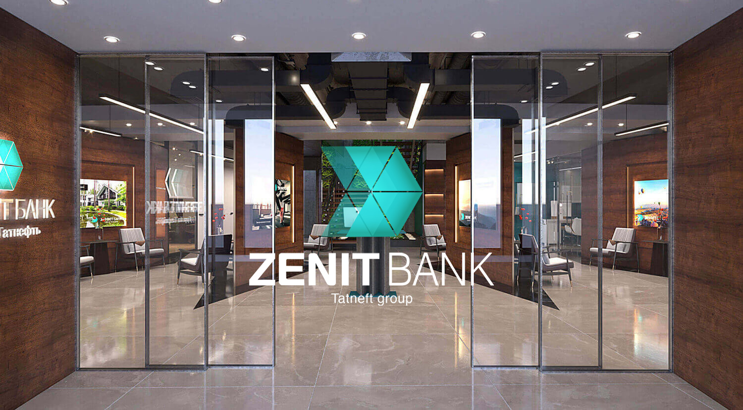 Zenit Bank Russia, Entrance to banking hall. Brand Identity and interior design - Campbell Rigg Agency