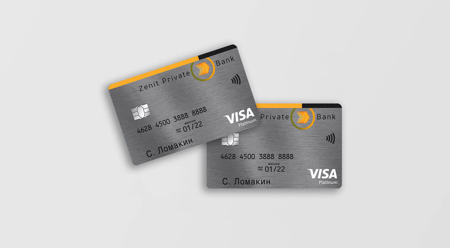 Zenit Bank Russia, Private Banking Credit Card Design - Campbell Rigg Agency